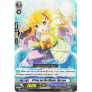 Prism on the Water, Myrtoa Thumb Nail