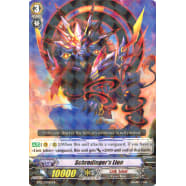 Schrodinger's Lion Thumb Nail