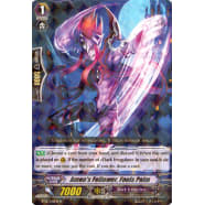 Amon's Follower, Fools Palm Thumb Nail