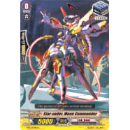 Star-vader, Moon Commander Thumb Nail