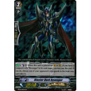 Blaster Dark Revenger Thumb Nail