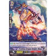 Perdition Dragon Knight, Ilham Thumb Nail