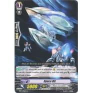 Space Bit Thumb Nail