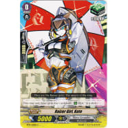 Raizer Girl, Kate Thumb Nail