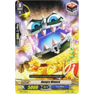 Hungry Mimick Thumb Nail