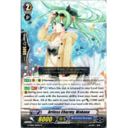 Artless Charmy, Wakana Thumb Nail