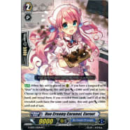 Duo Creamy Caramel, Cornet Thumb Nail