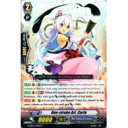 One-stroke Art, Carla Thumb Nail