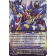 Ultimate Dimensional Robo, Great Daiyusha Thumb Nail