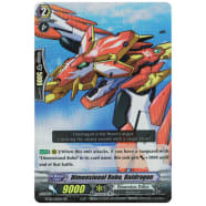 Dimensional Robo, Daidragon Thumb Nail