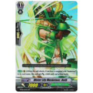 Water Lily Musketeer, Ruth Thumb Nail