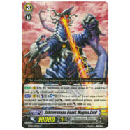 Subterranean Beast, Magma Lord Thumb Nail