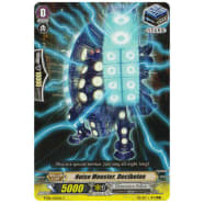 Noise Monster, Decibelon Thumb Nail