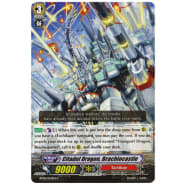 Citadel Dragon, Brachiocastle Thumb Nail