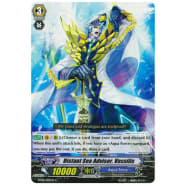 Distant Sea Advisor, Vassilis Thumb Nail