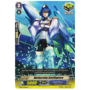 Mothership Intelligence Thumb Nail