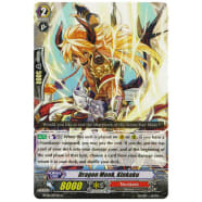 Dragon Monk, Kinkaku Thumb Nail