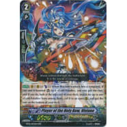 Player of the Holy Bow, Viviane Thumb Nail