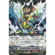 Dragonic Kaiser Vermillion Thumb Nail