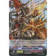 Desert Gunner, Shiden Thumb Nail