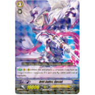 Drill Bullet, Geniel Thumb Nail