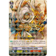 Desert Gunner, Raien Thumb Nail