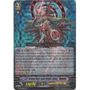 Broken Heart Jewel Knight, Ashlei "Reverse" Thumb Nail