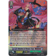 Maiden of Venus Trap "Reverse" Thumb Nail