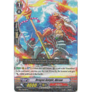 Dragon Knight, Akram Thumb Nail