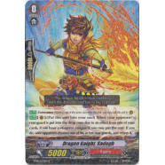 Dragon Knight, Sadegh Thumb Nail