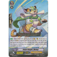 Jewel Knight, Melmy Thumb Nail