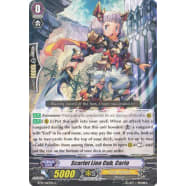 Scarlet Lion Cub, Caria Thumb Nail