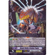 Beast Deity, Brainy Papio Thumb Nail