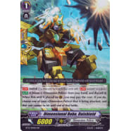 Dimensional Robo, Daishield Thumb Nail