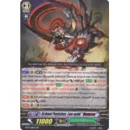 School Punisher, Leo-pald "Reverse" Thumb Nail