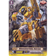 Dimensional Robo, Daicrane Thumb Nail