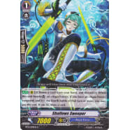 Shallows Sweeper Thumb Nail