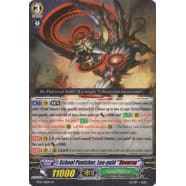 School Punisher, Leo-pald "Reverse" Thumb Nail