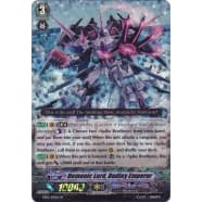 Demonic Lord, Dudley Emperor Thumb Nail