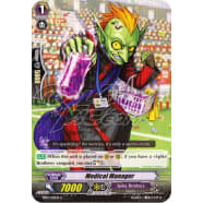 Medical Manager Thumb Nail