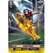 Kungfu Kicker Thumb Nail