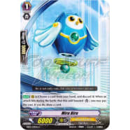 Miru Biru Thumb Nail