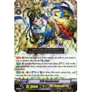 CEO Amaterasu Thumb Nail