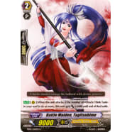 Battle Maiden, Tagitsuhime Thumb Nail