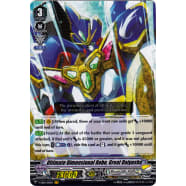 Ultimate Dimensional Robo, Great Daiyusha Thumb Nail