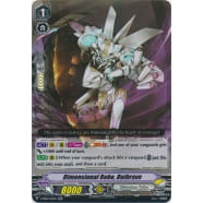 Dimensional Robo, Daibrave Thumb Nail