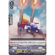 Dimensional Robo, Dailander Thumb Nail