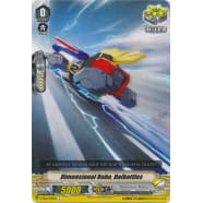 Dimensional Robo, Daibattles Thumb Nail