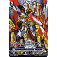 Super Dimensional Robo, Daiyusha Thumb Nail