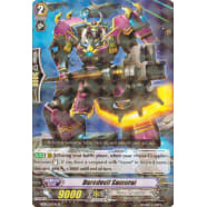 Daredevil Samurai Thumb Nail